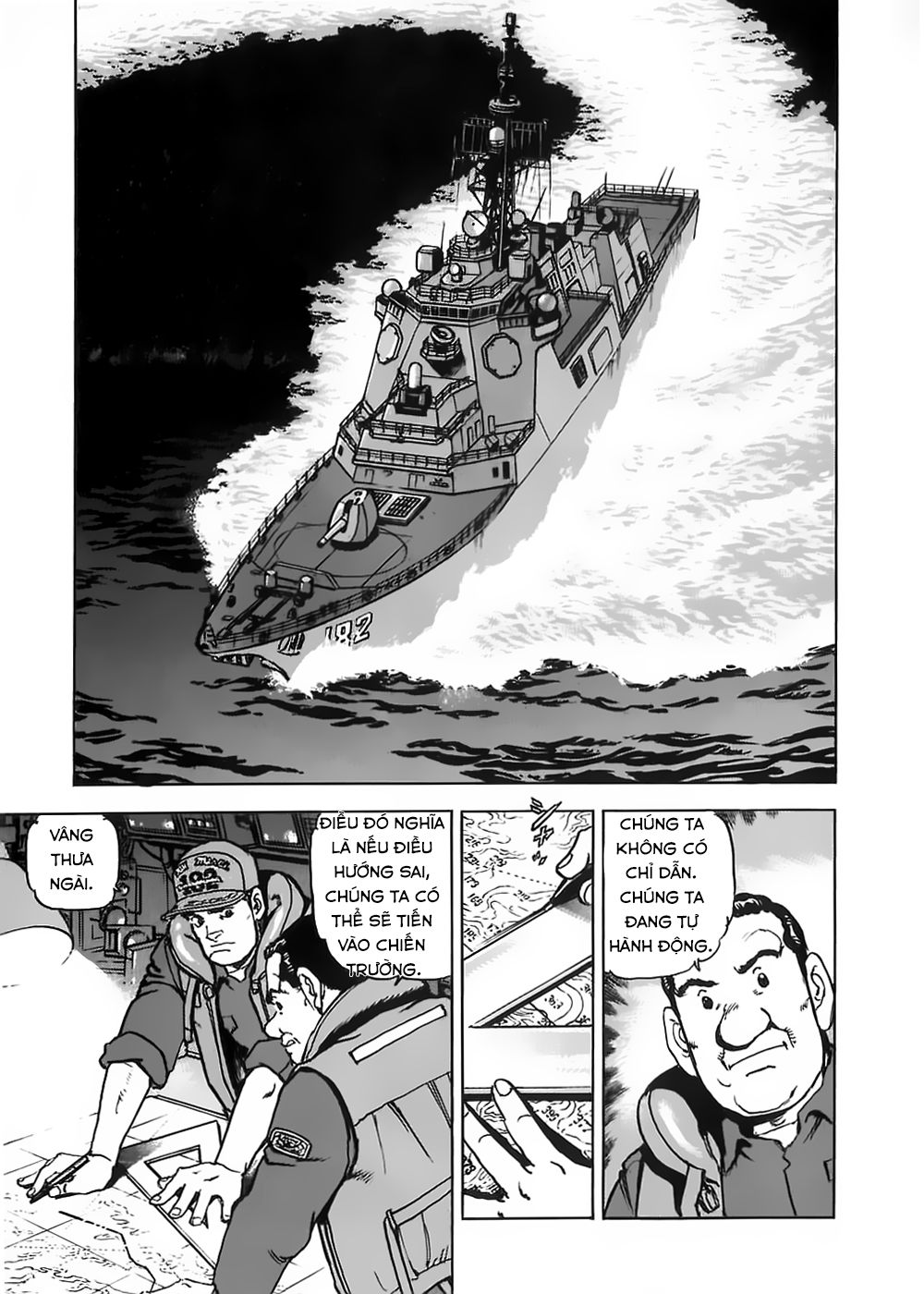 Zipang Chap 3 - Next Chap 4