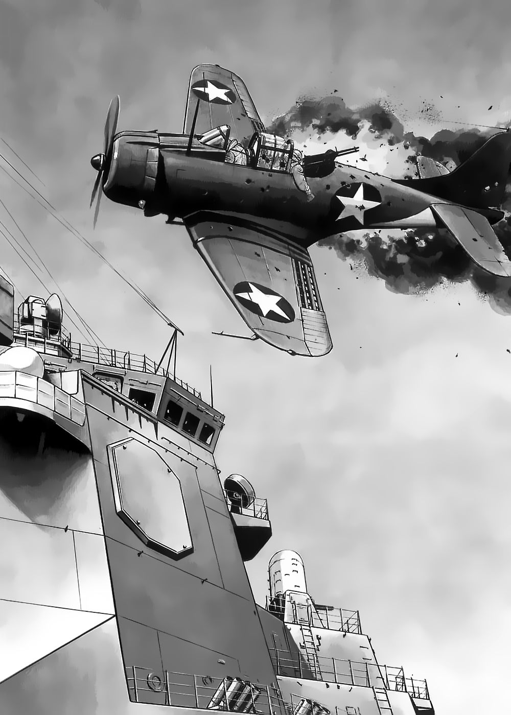 Zipang Chap 3 - Next Chap 4