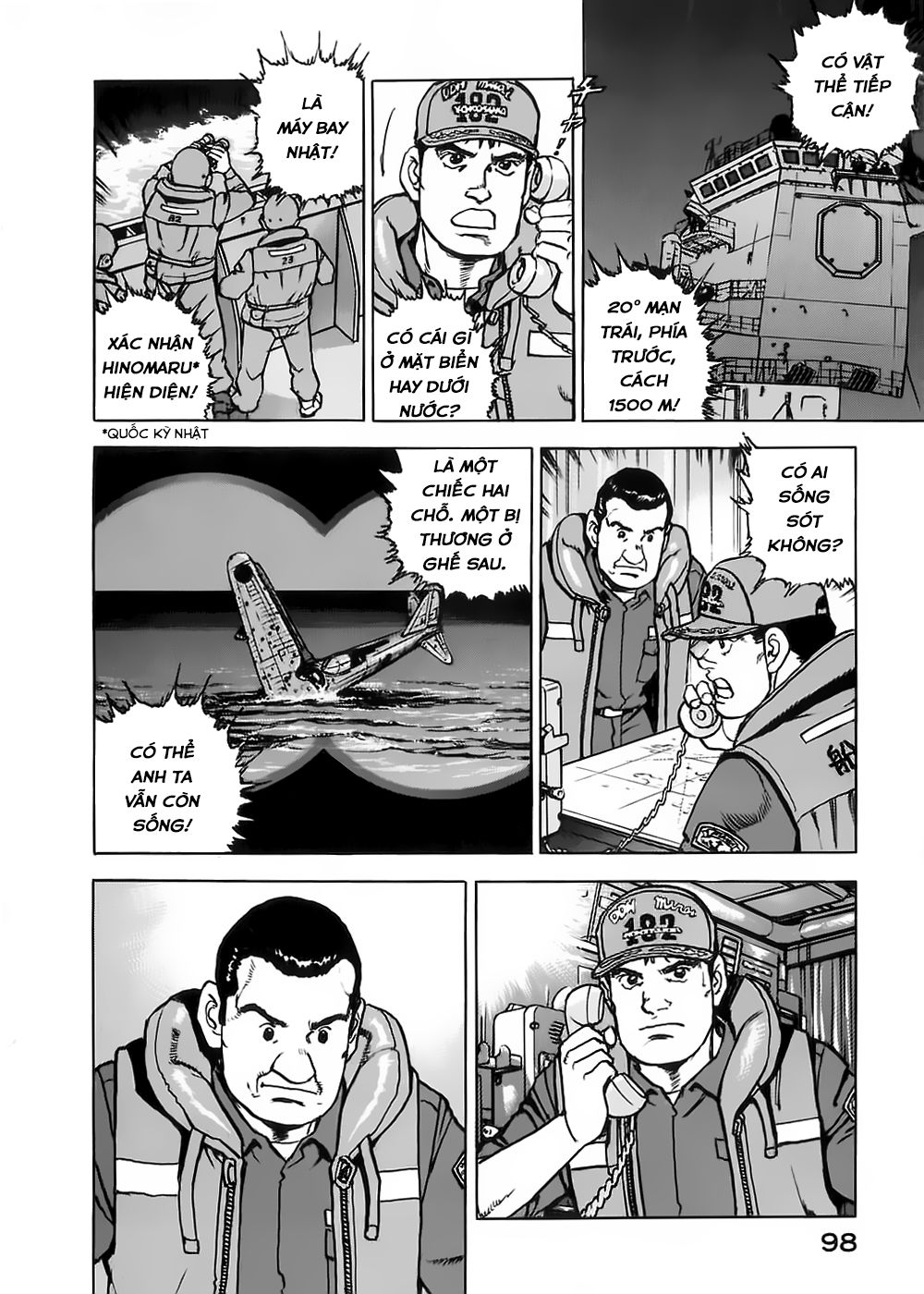 Zipang Chap 3 - Next Chap 4