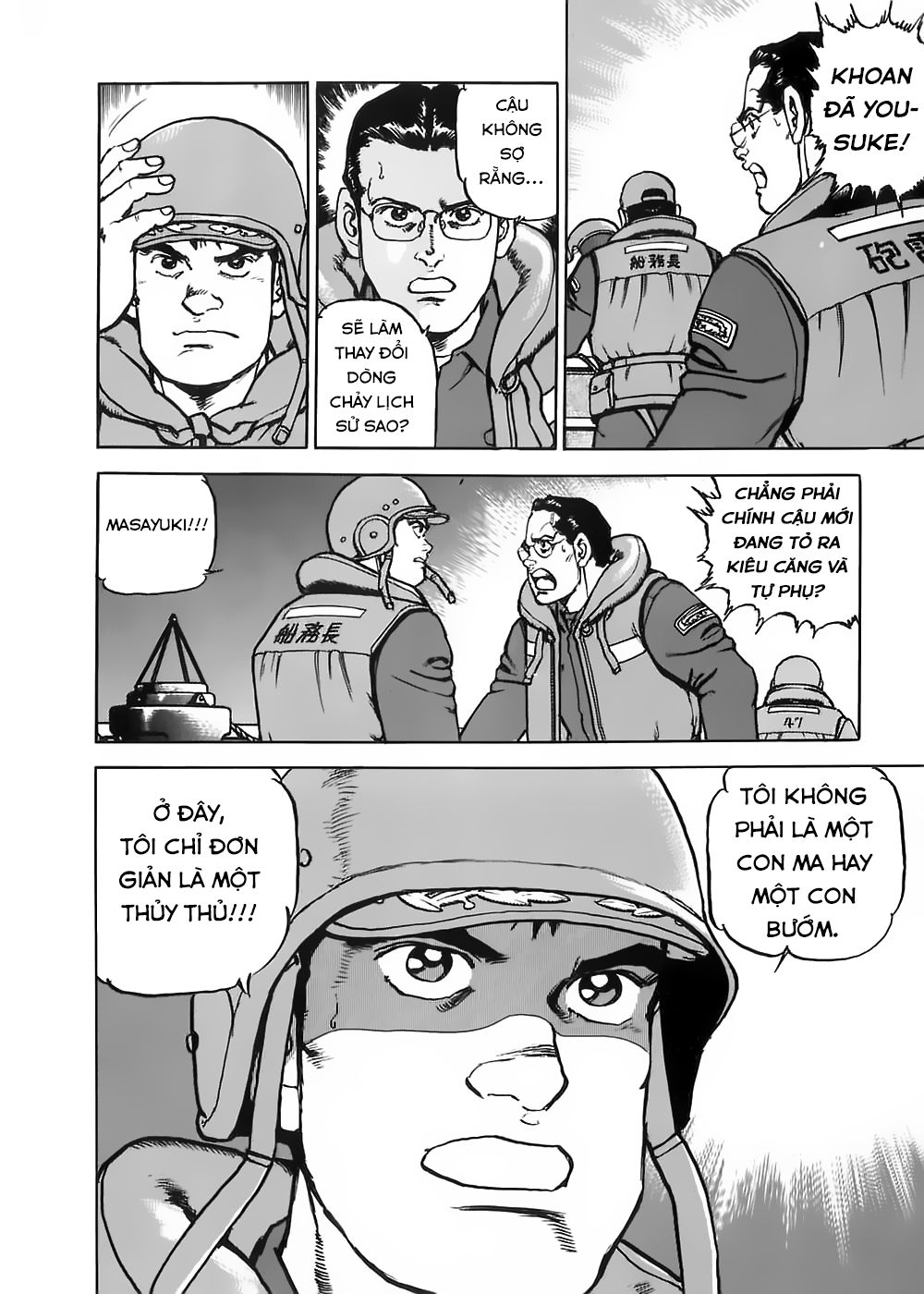 Zipang Chap 3 - Next Chap 4