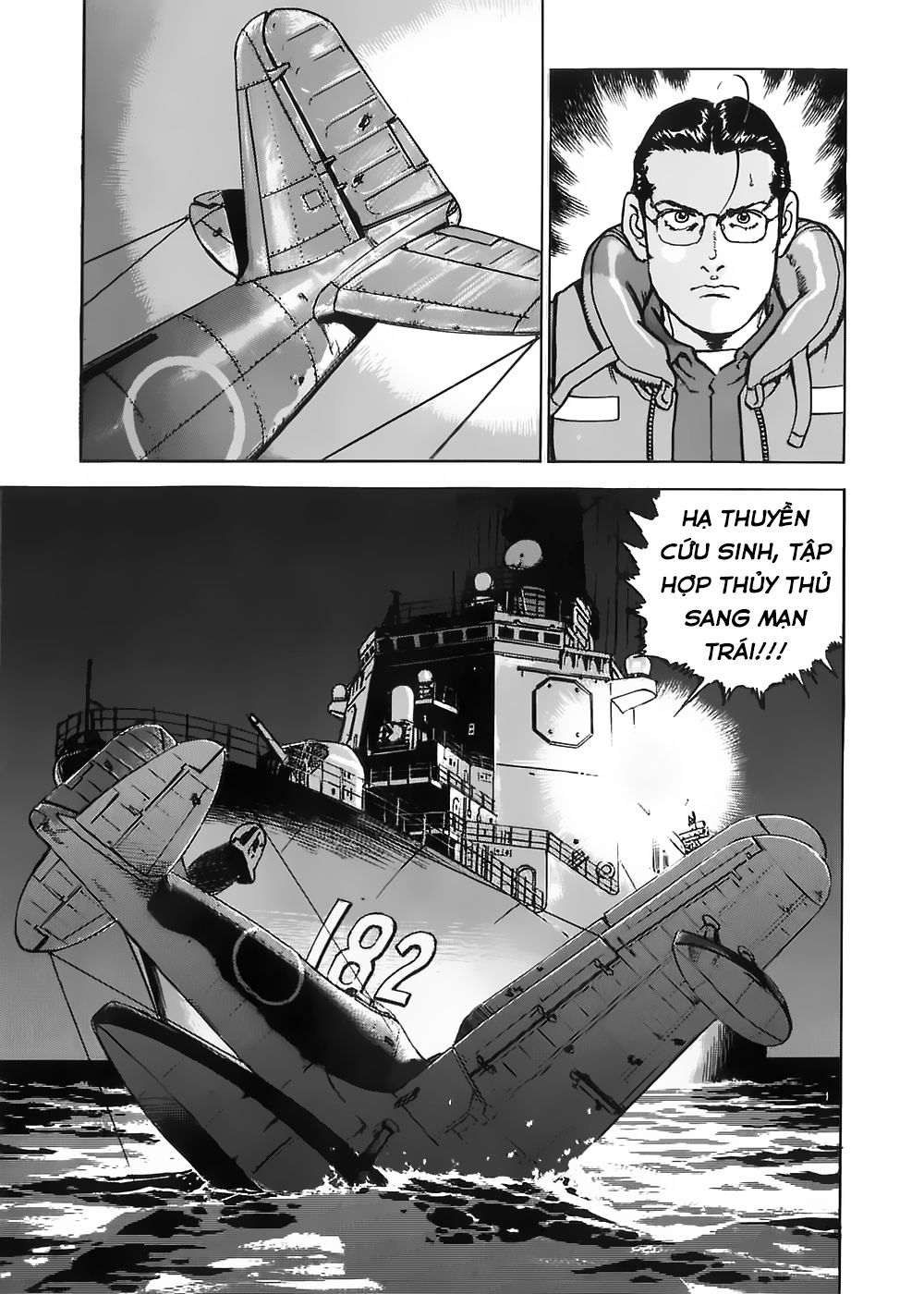 Zipang Chap 3 - Next Chap 4