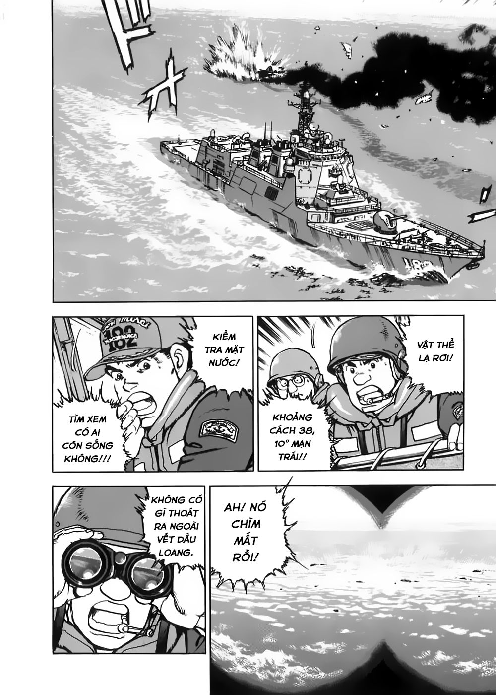 Zipang Chap 3 - Next Chap 4