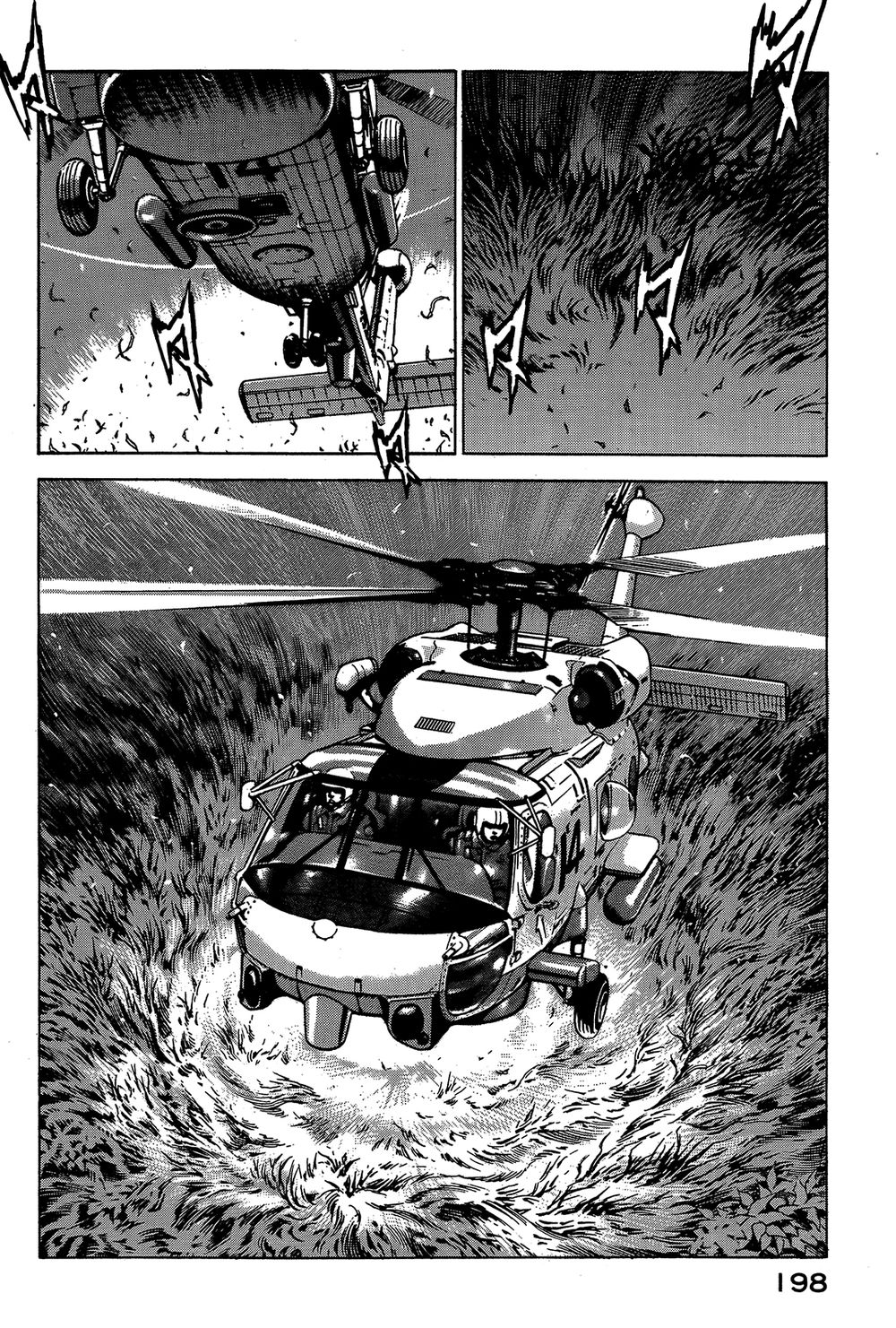 Zipang Chap 30 - Next Chap 31