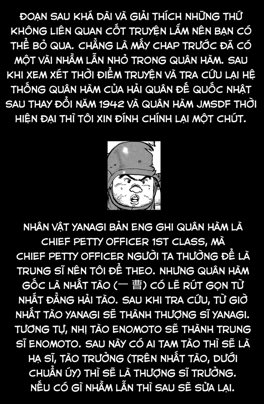 Zipang Chap 30 - Next Chap 31