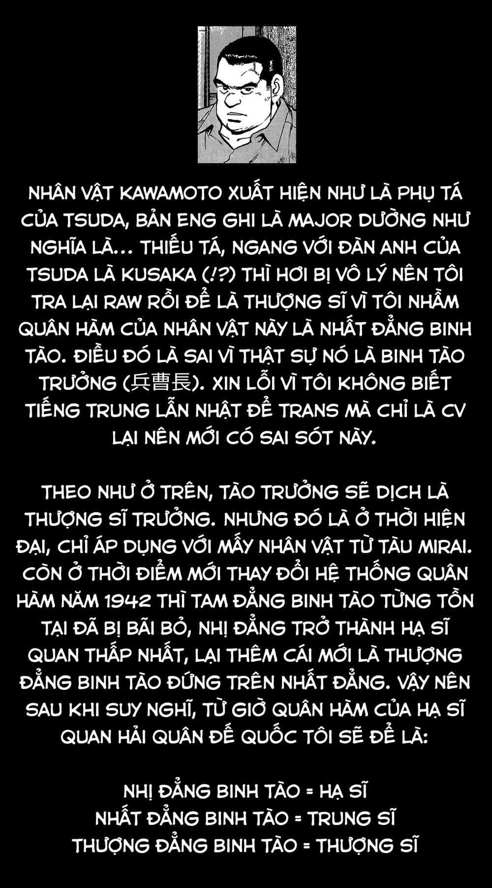 Zipang Chap 30 - Next Chap 31