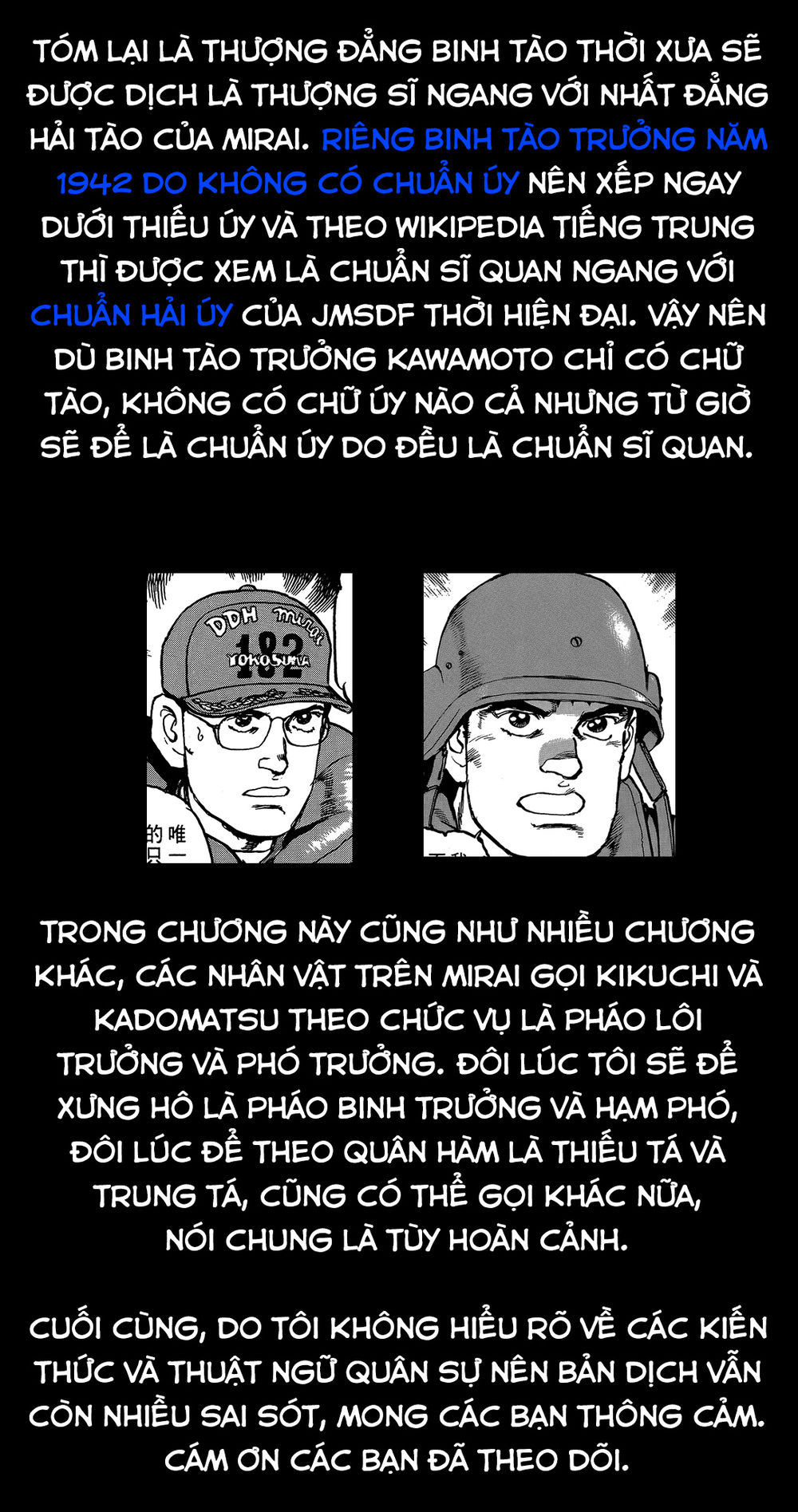 Zipang Chap 30 - Next Chap 31