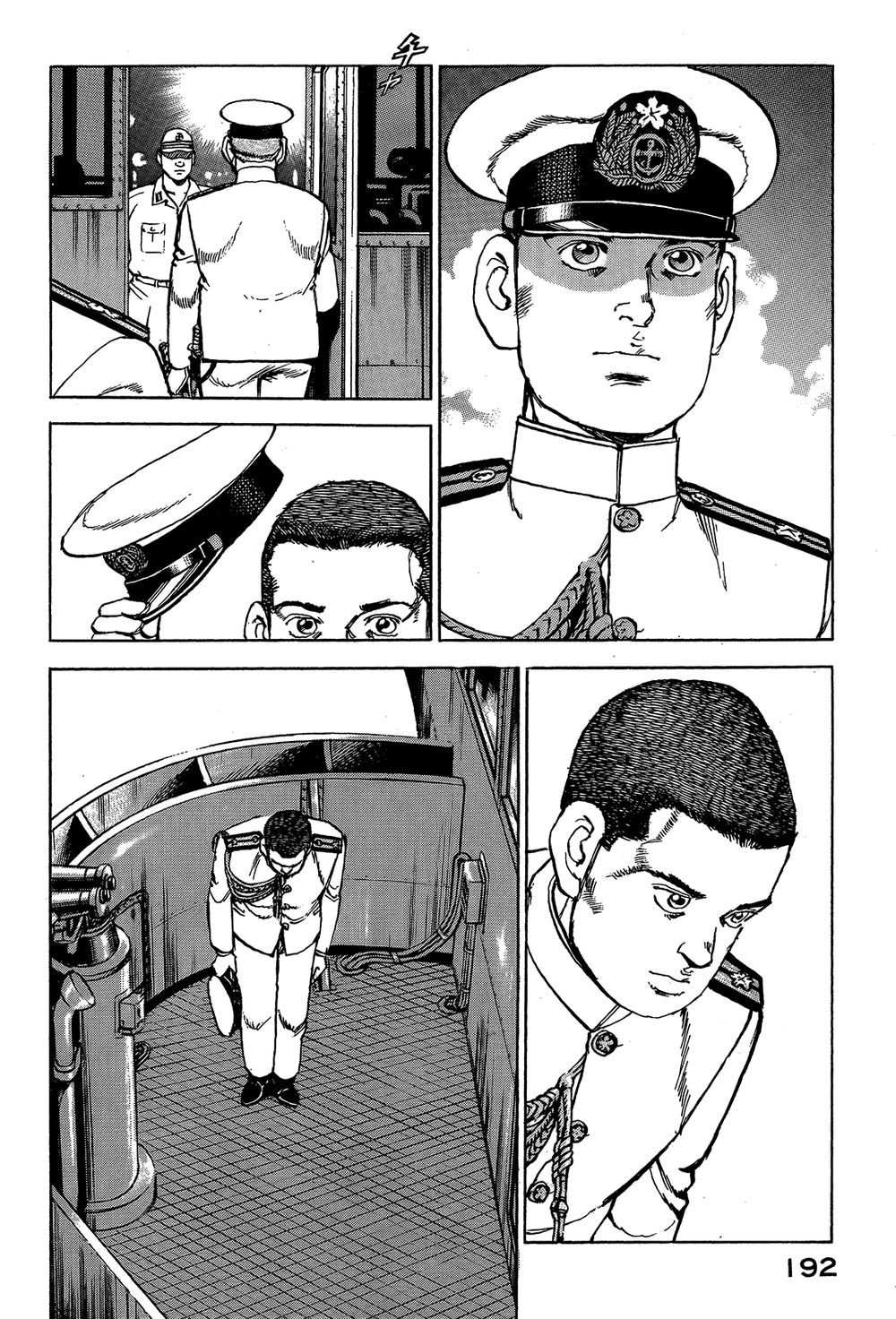 Zipang Chap 30 - Next Chap 31