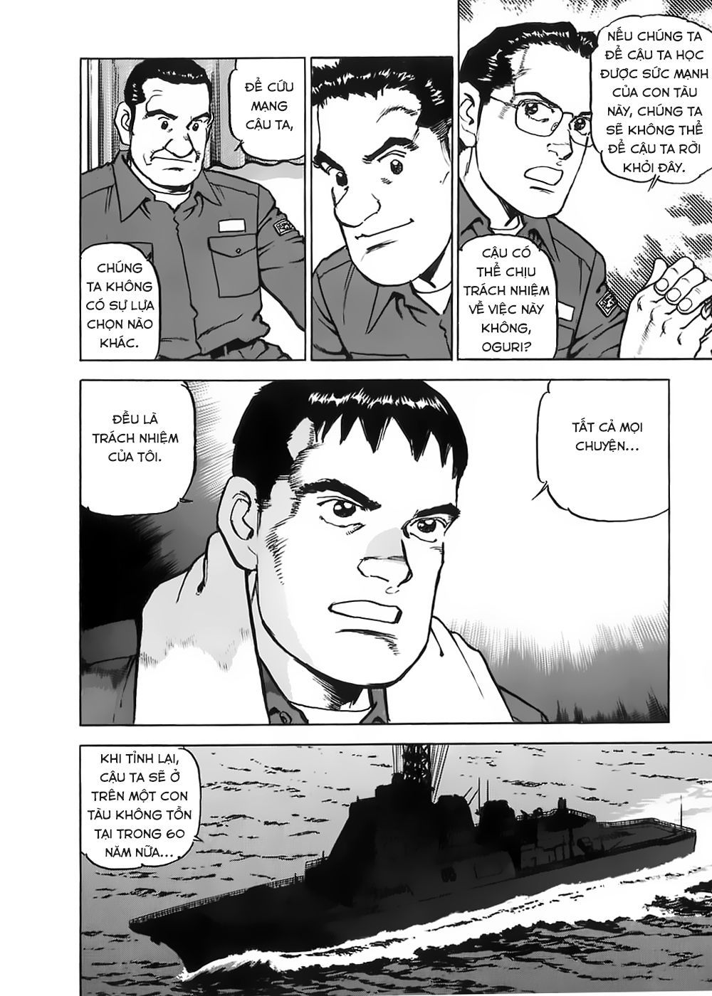 Zipang Chap 4 - Next Chap 5