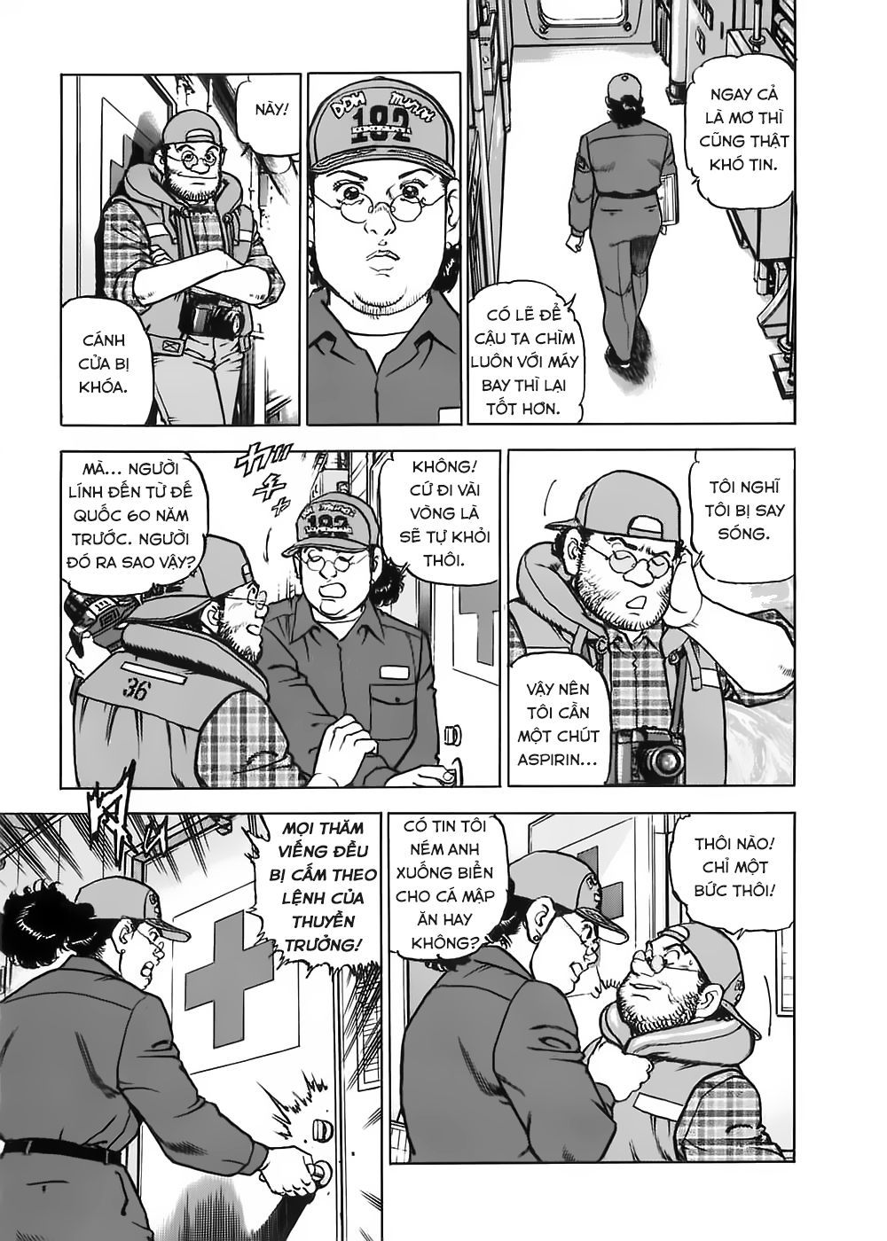 Zipang Chap 4 - Next Chap 5