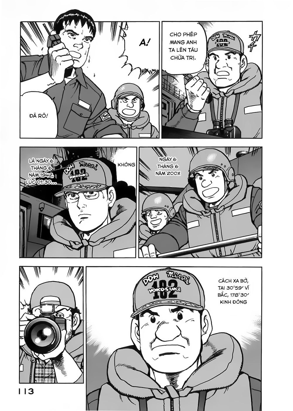 Zipang Chap 4 - Next Chap 5