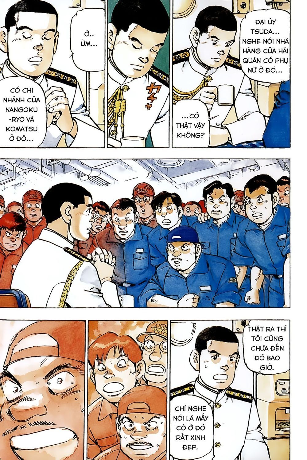 Truyện tranh online