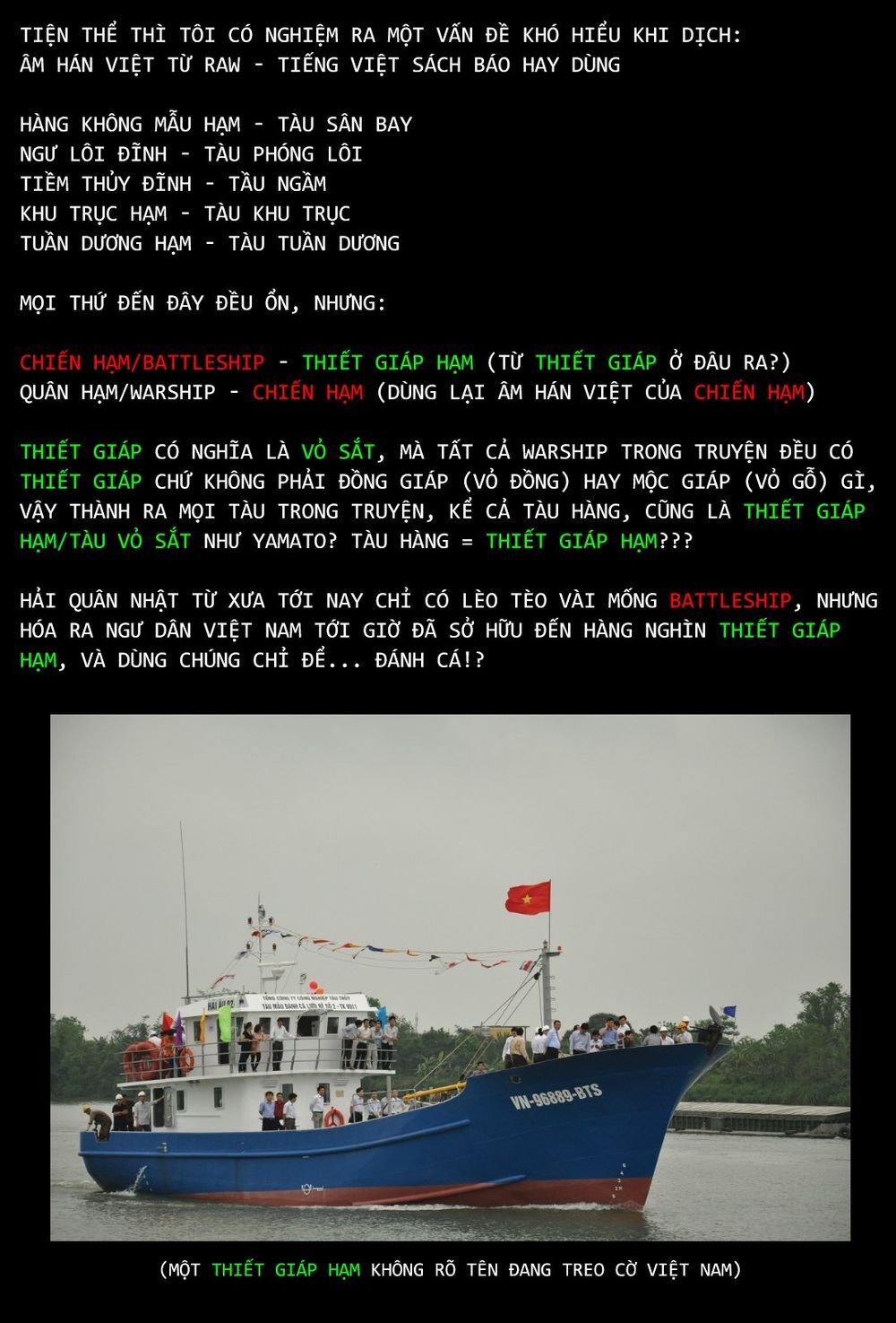 Zipang Chap 44 - Next Chap 45