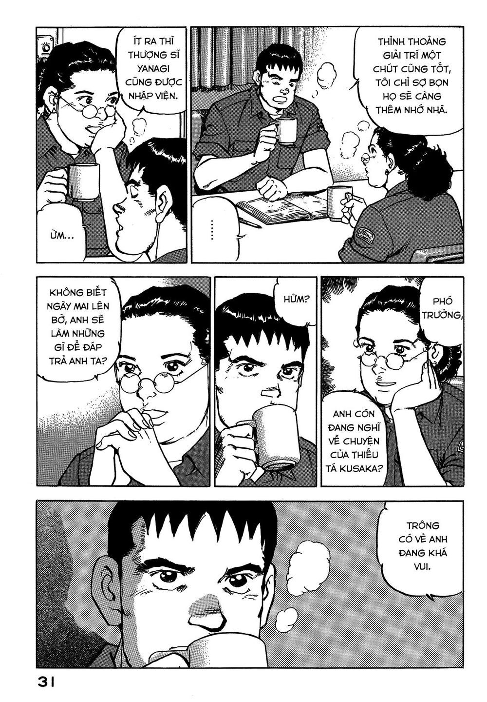 Zipang Chap 44 - Next Chap 45