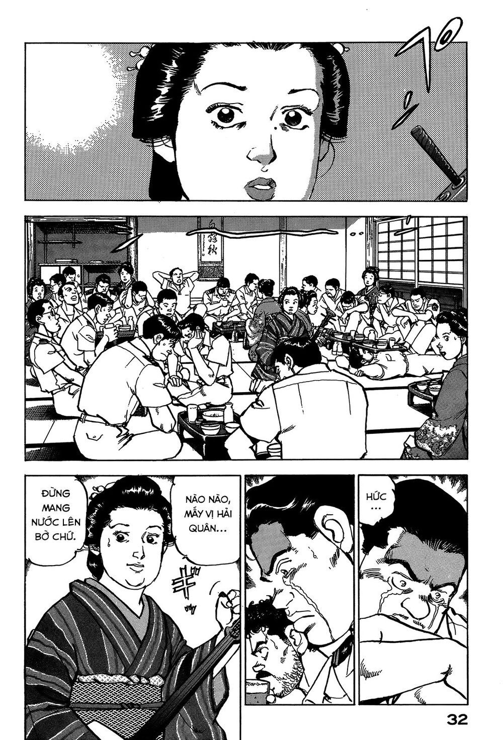 Zipang Chap 44 - Next Chap 45