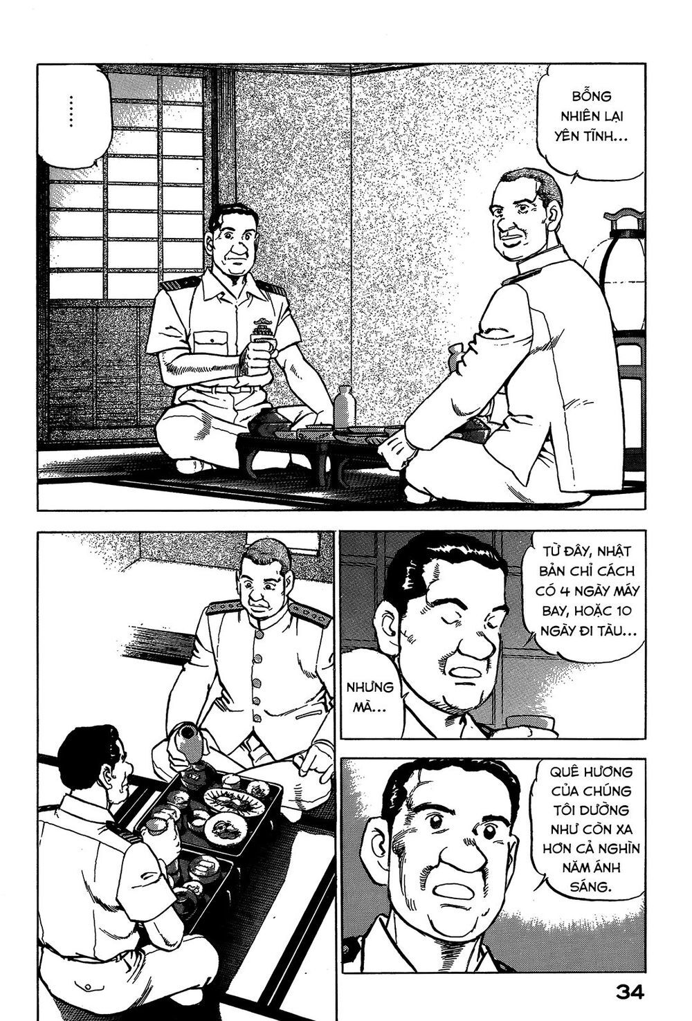 Zipang Chap 44 - Next Chap 45