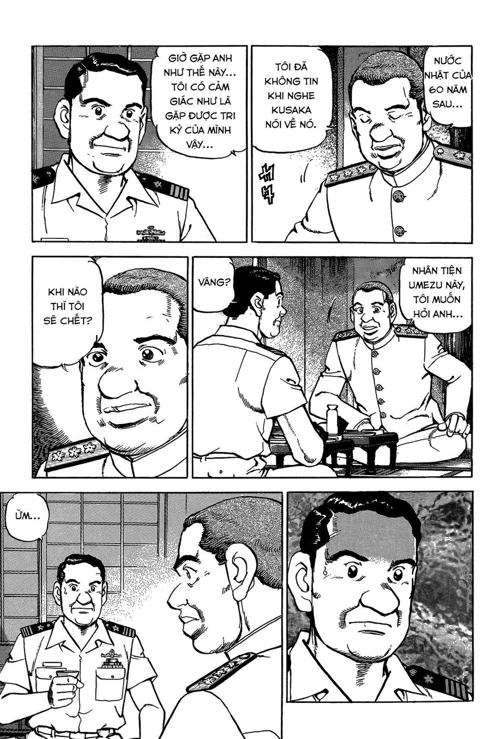Zipang Chap 44 - Next Chap 45
