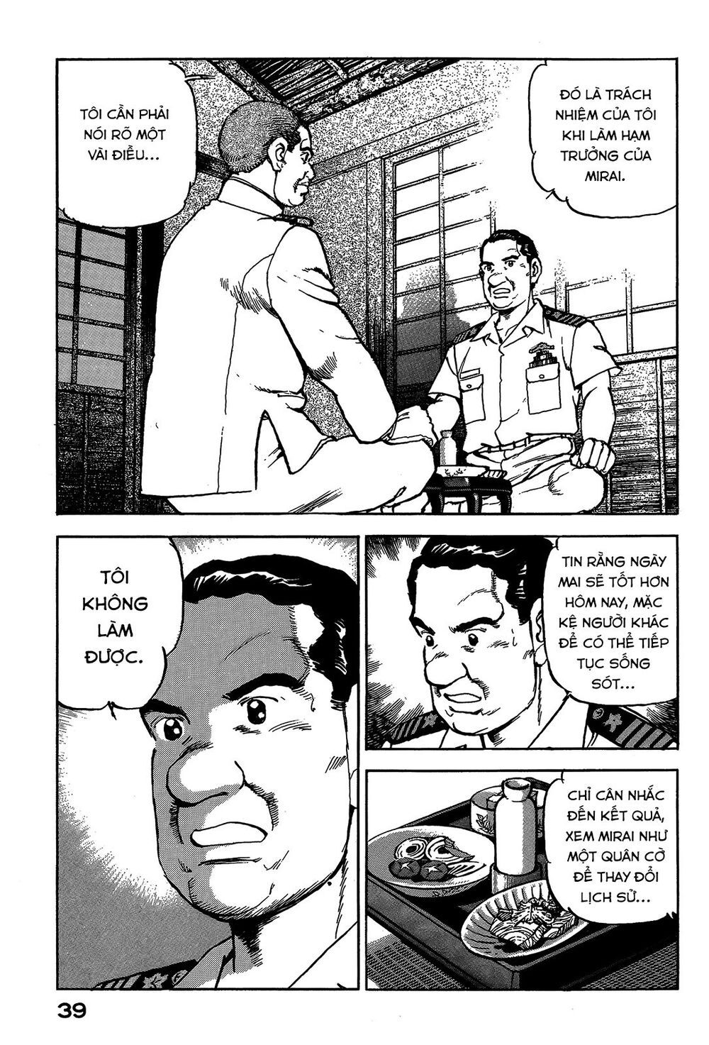 Zipang Chap 44 - Next Chap 45