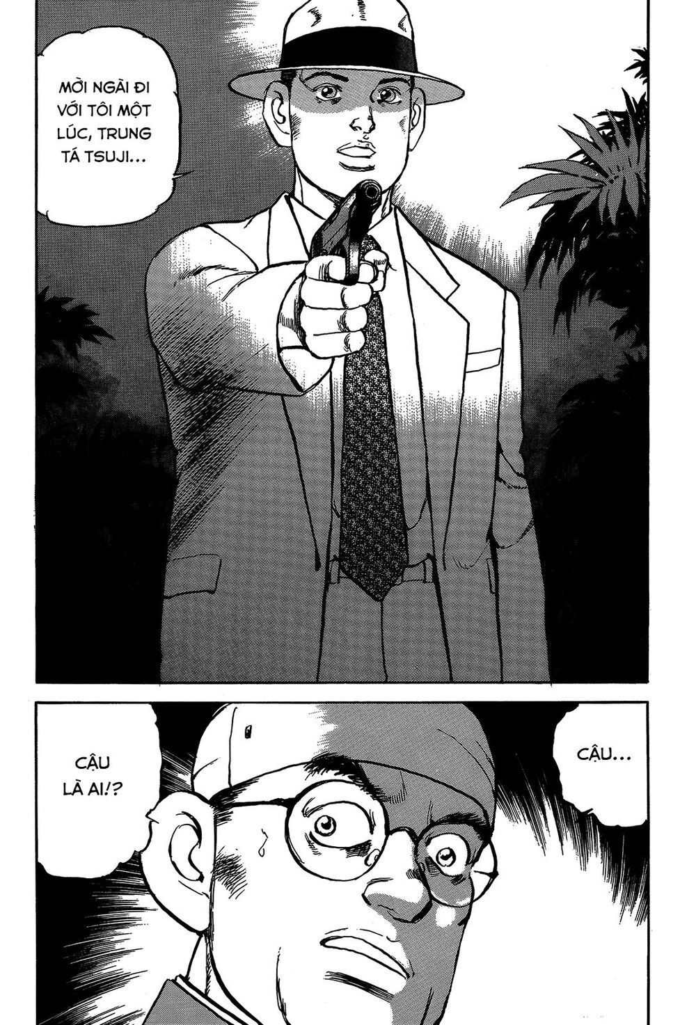 Zipang Chap 44 - Next Chap 45