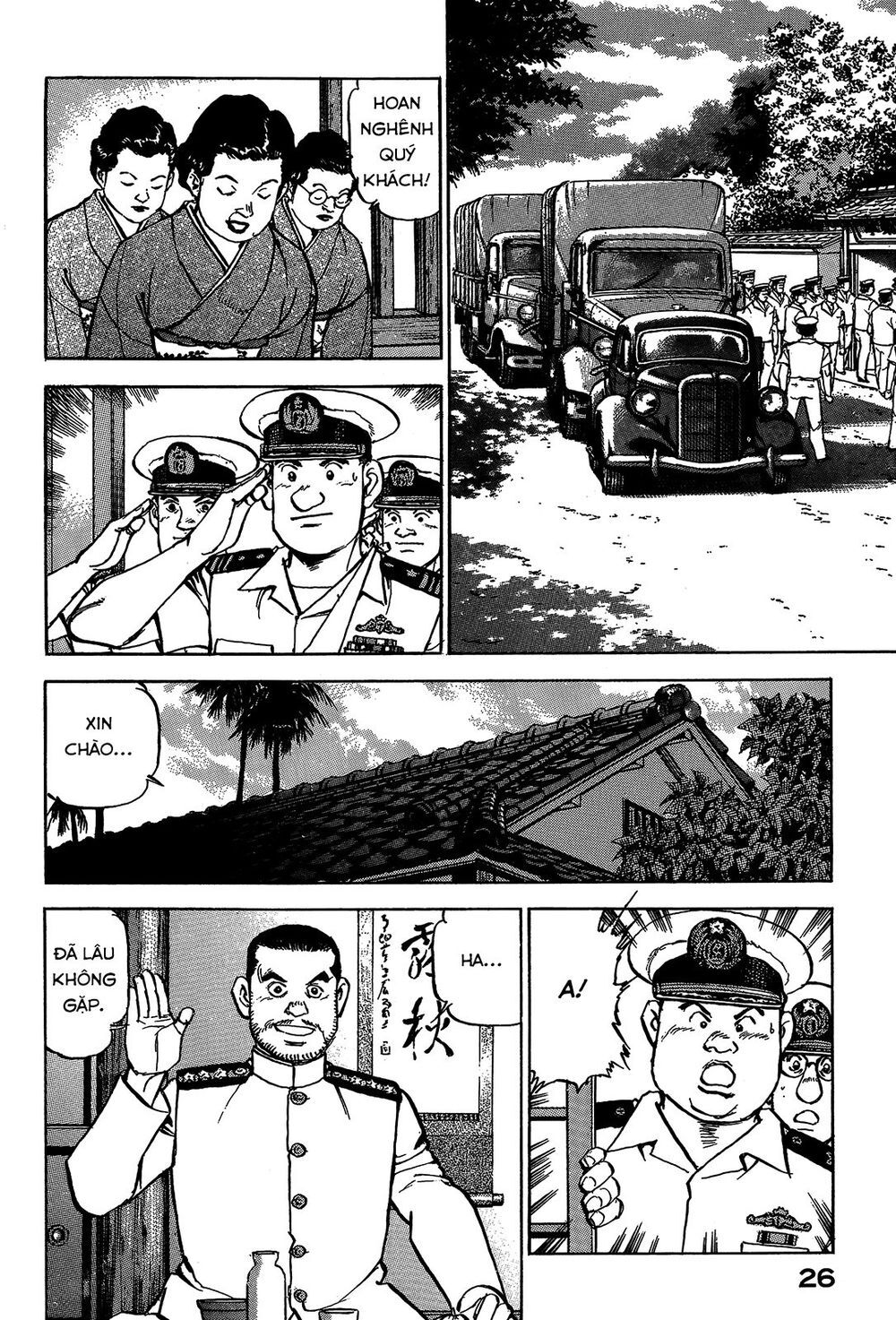 Zipang Chap 44 - Next Chap 45