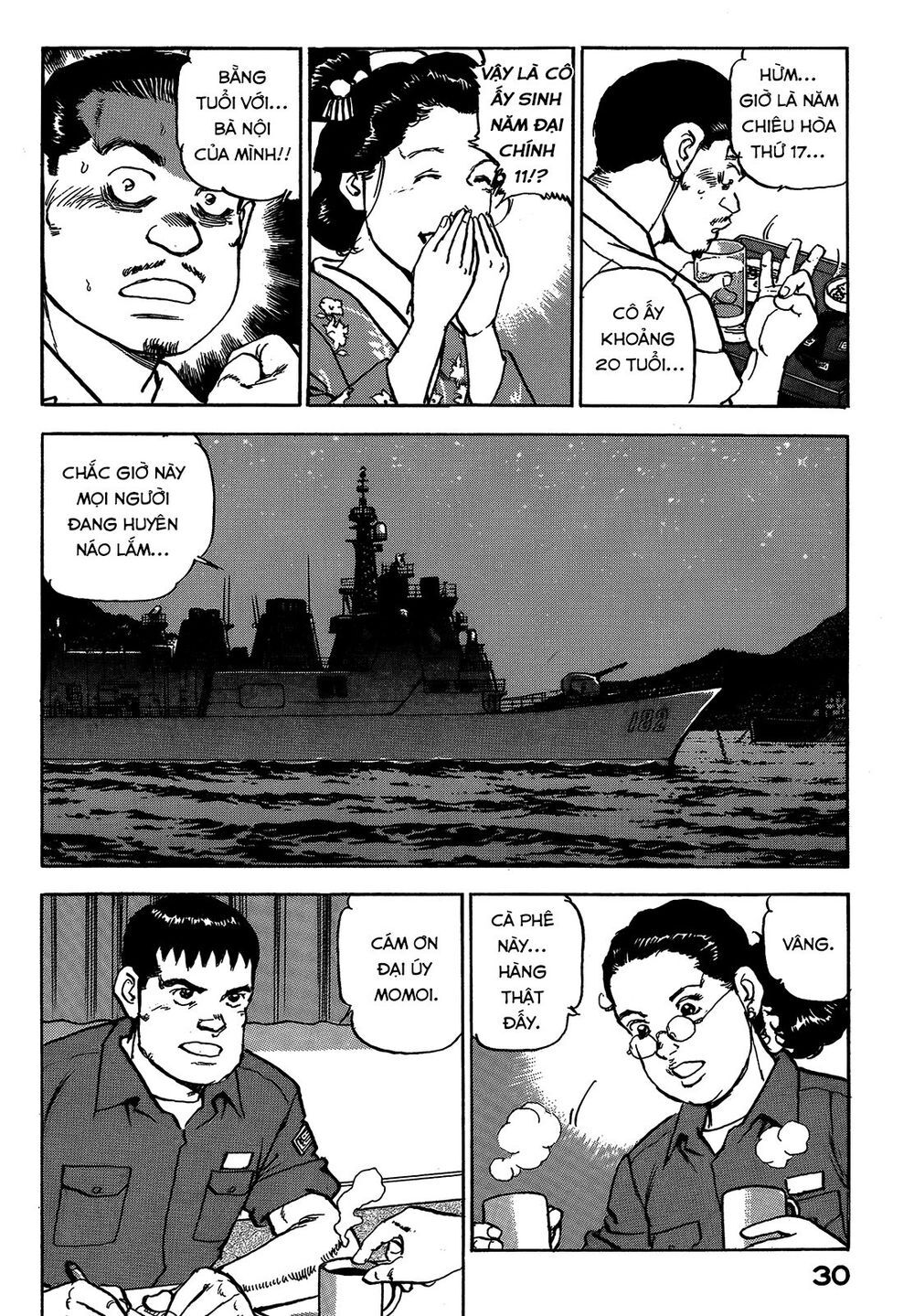 Zipang Chap 44 - Next Chap 45