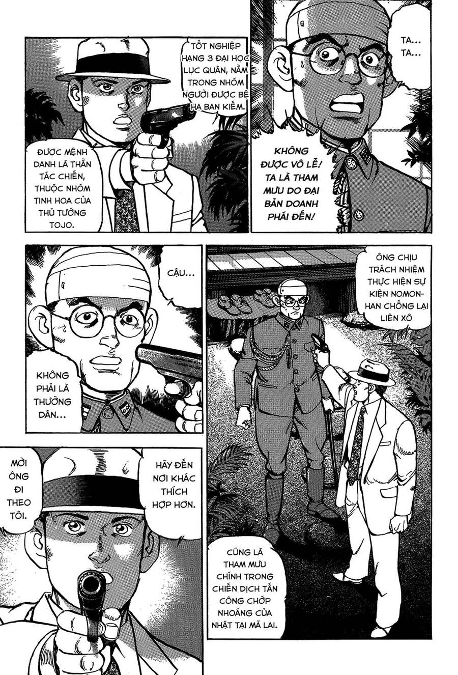 Zipang Chap 45 - Next Chap 46