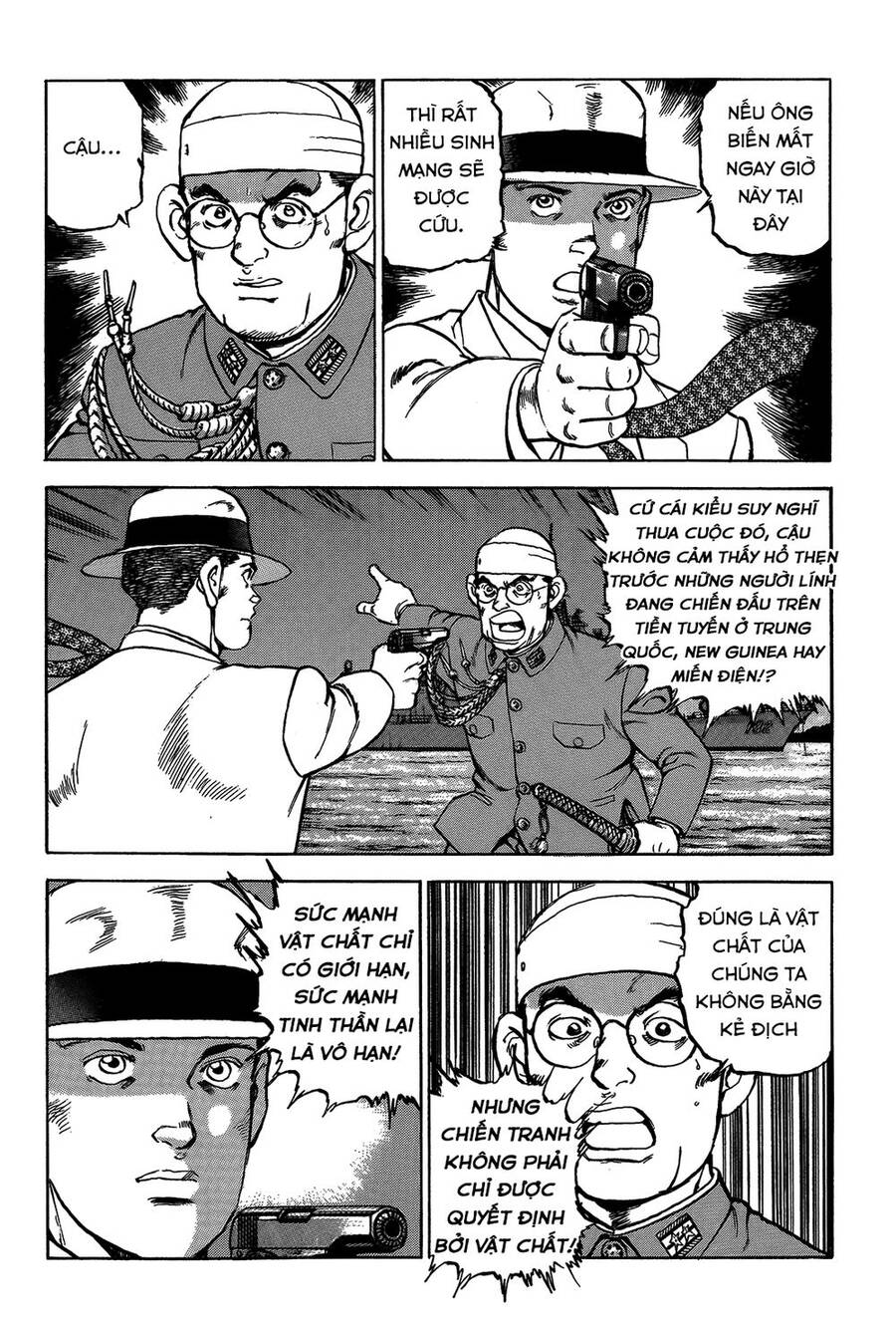 Zipang Chap 45 - Next Chap 46