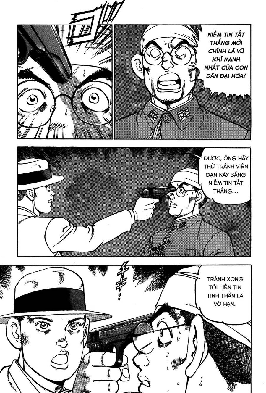 Zipang Chap 45 - Next Chap 46