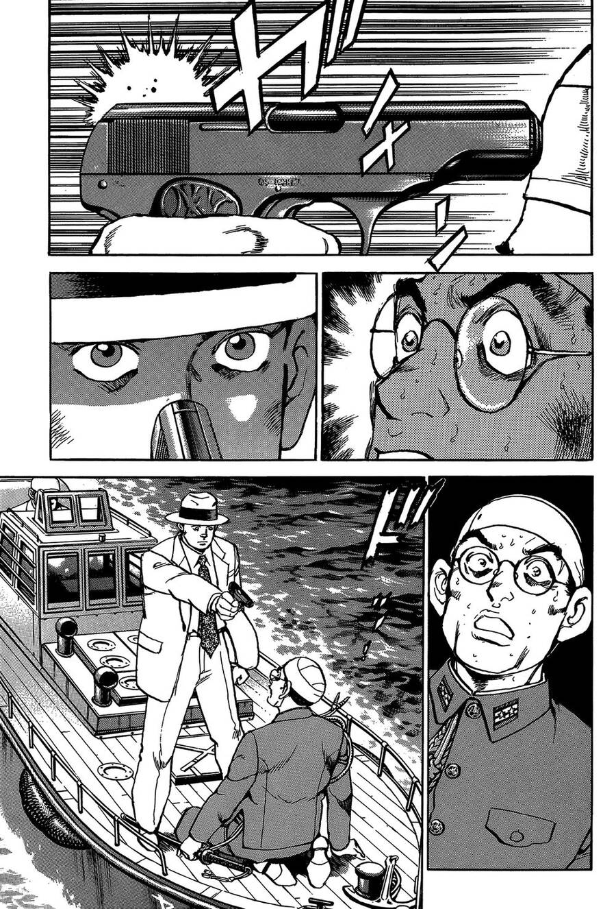 Zipang Chap 45 - Next Chap 46