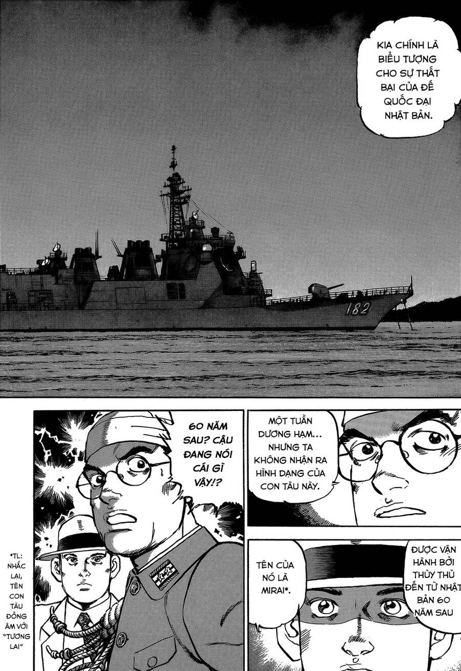 Zipang Chap 45 - Next Chap 46