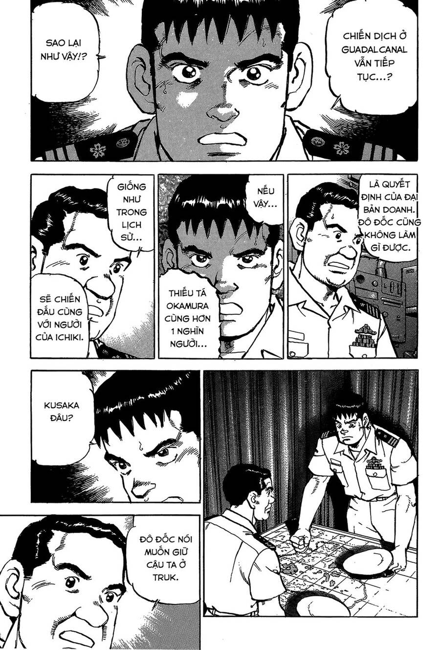 Zipang Chap 46 - Next Chap 47