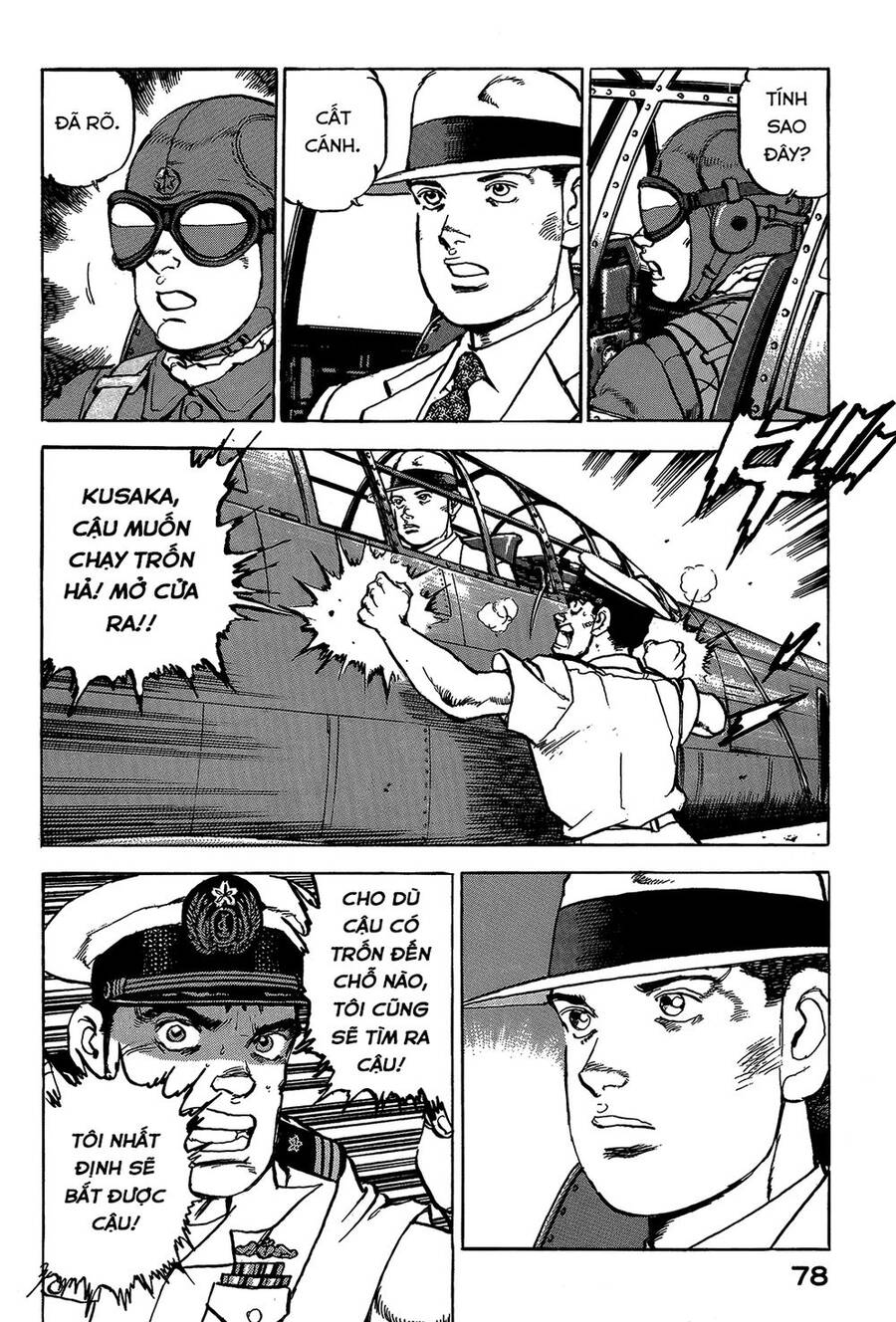 Zipang Chap 46 - Next Chap 47