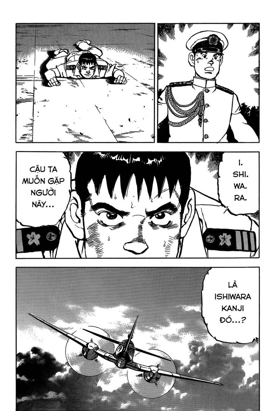 Zipang Chap 46 - Next Chap 47