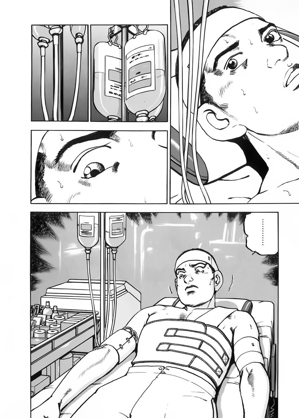 Zipang Chap 5 - Next Chap 6