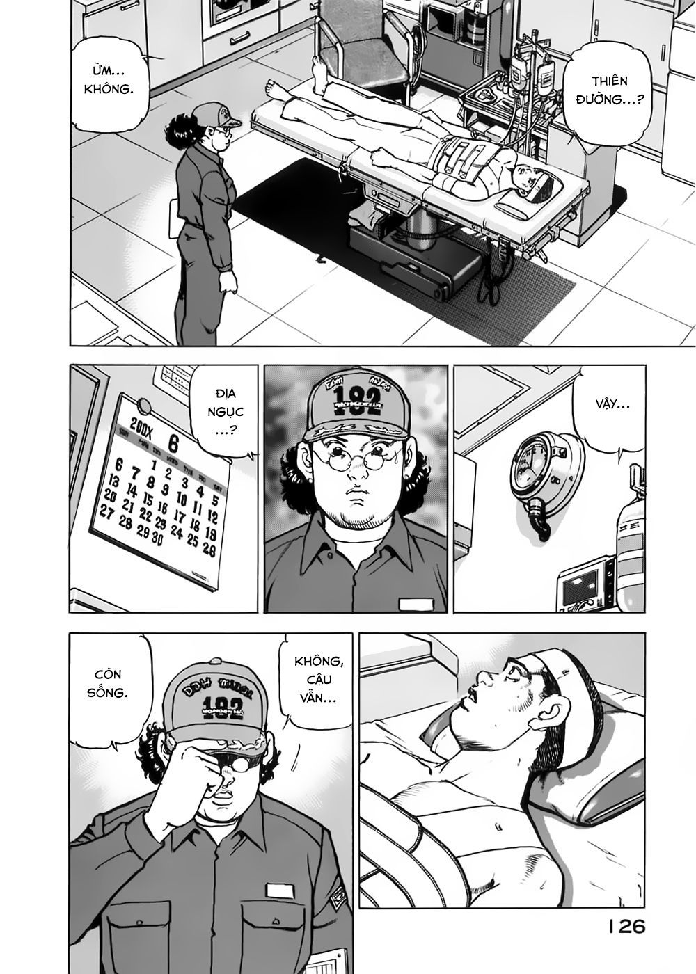 Zipang Chap 5 - Next Chap 6