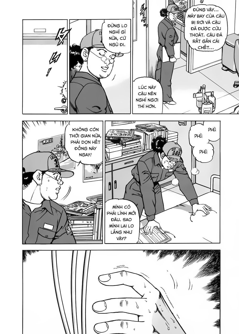 Zipang Chap 5 - Next Chap 6