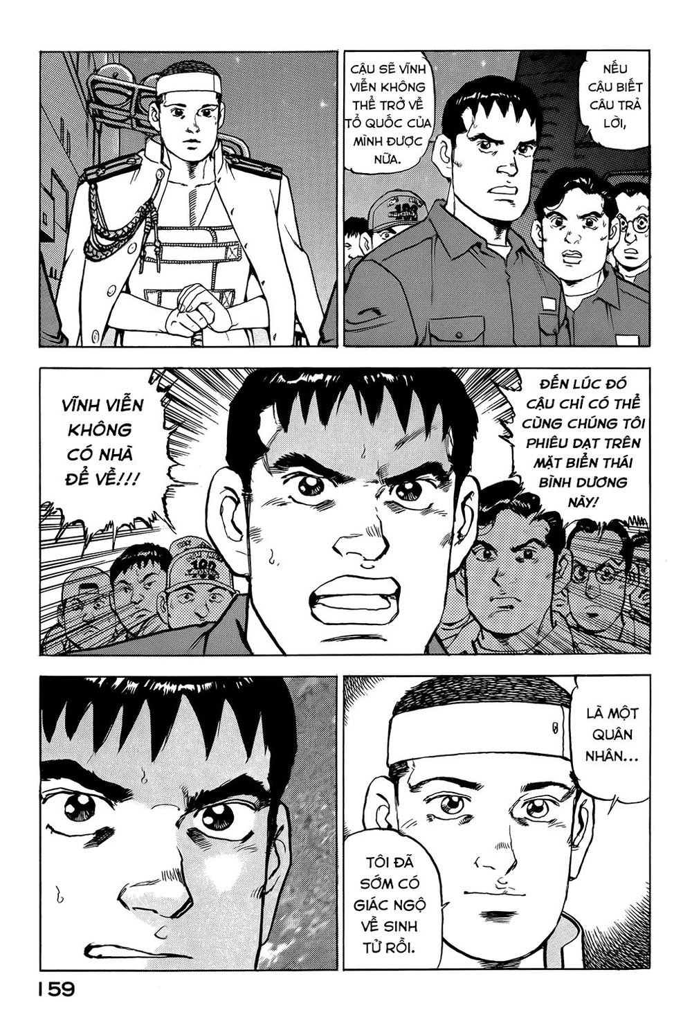 Zipang Chap 6 - Next Chap 7