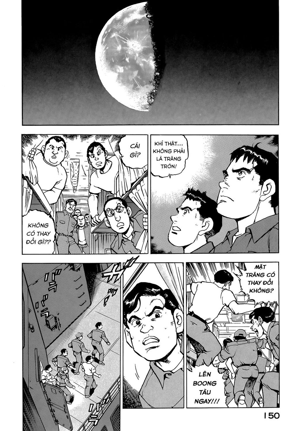 Zipang Chap 6 - Next Chap 7