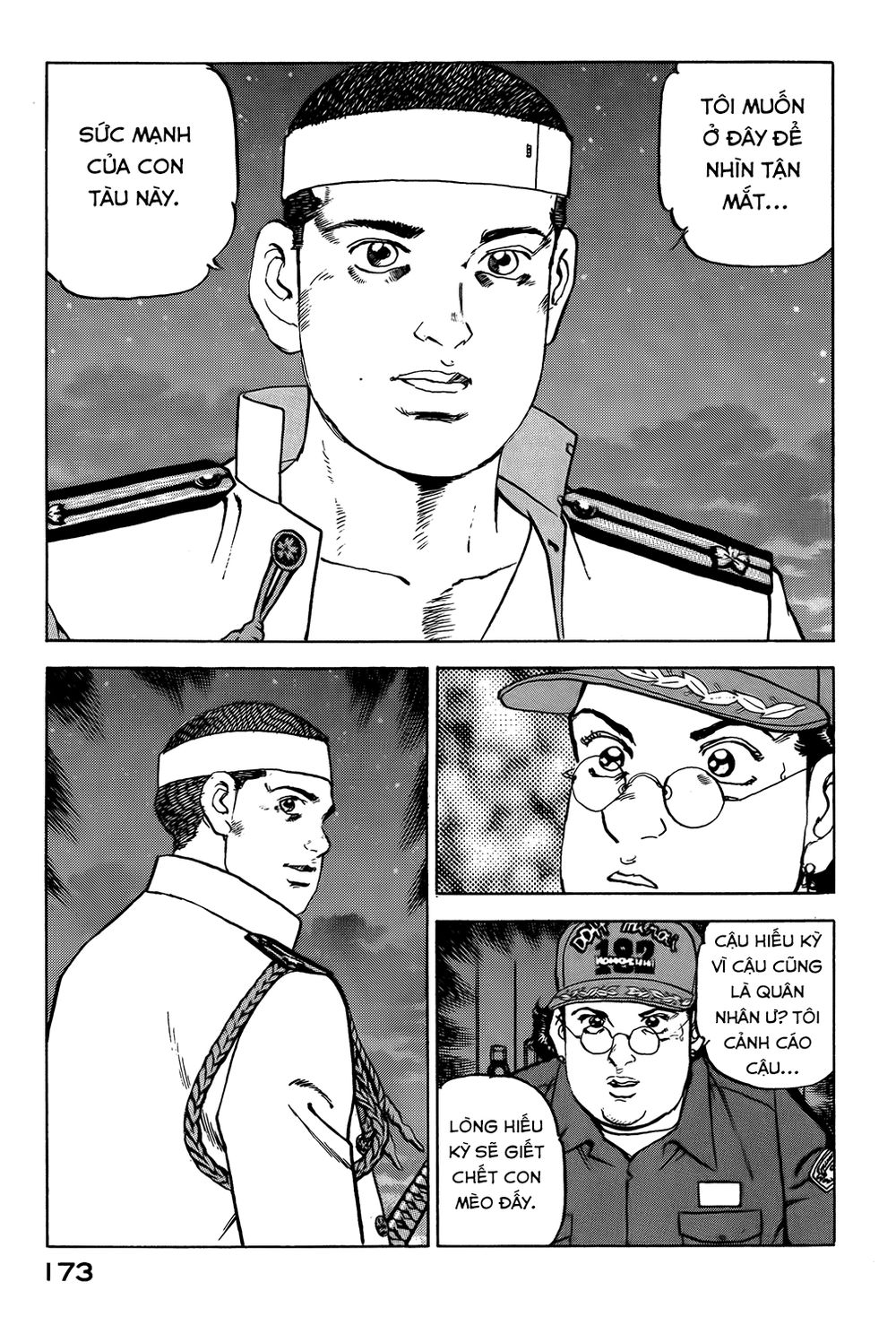 Zipang Chap 7 - Next Chap 8