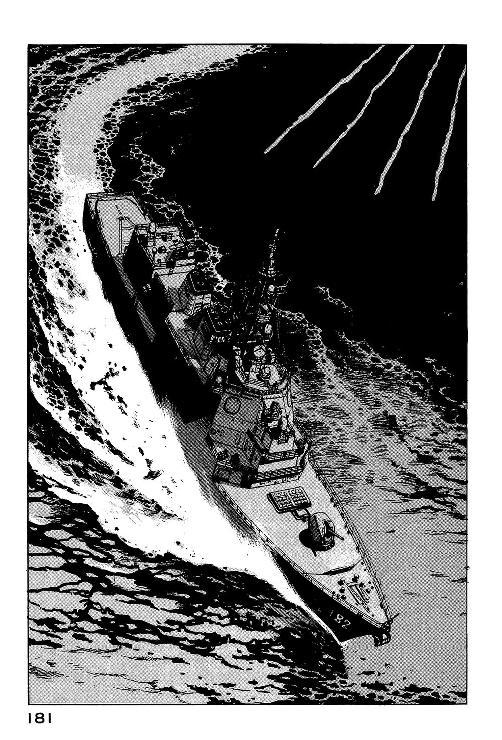 Zipang Chap 7 - Next Chap 8