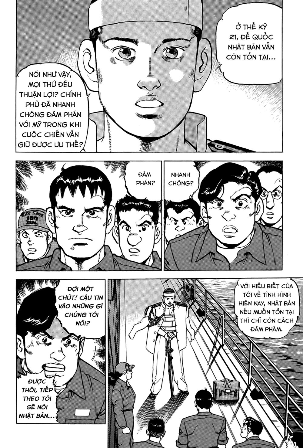 Zipang Chap 7 - Next Chap 8