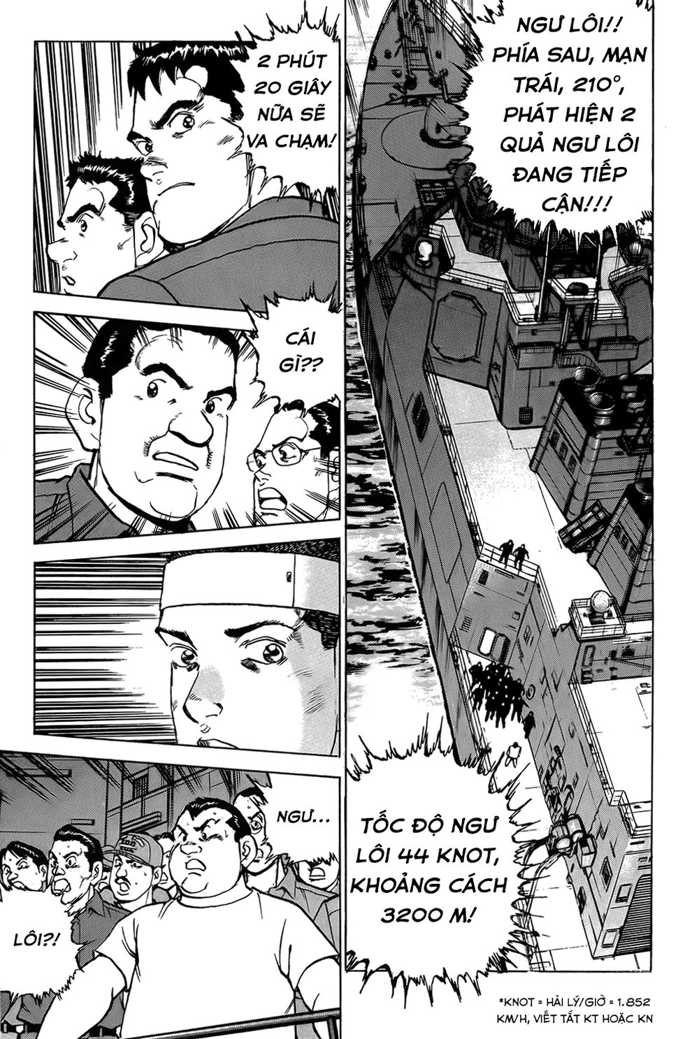 Zipang Chap 7 - Next Chap 8