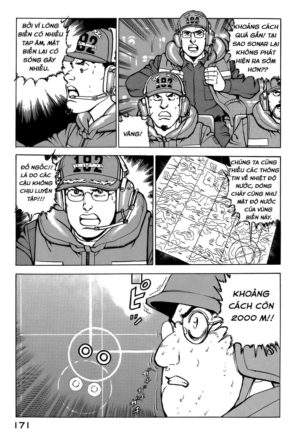 Zipang Chap 7 - Next Chap 8