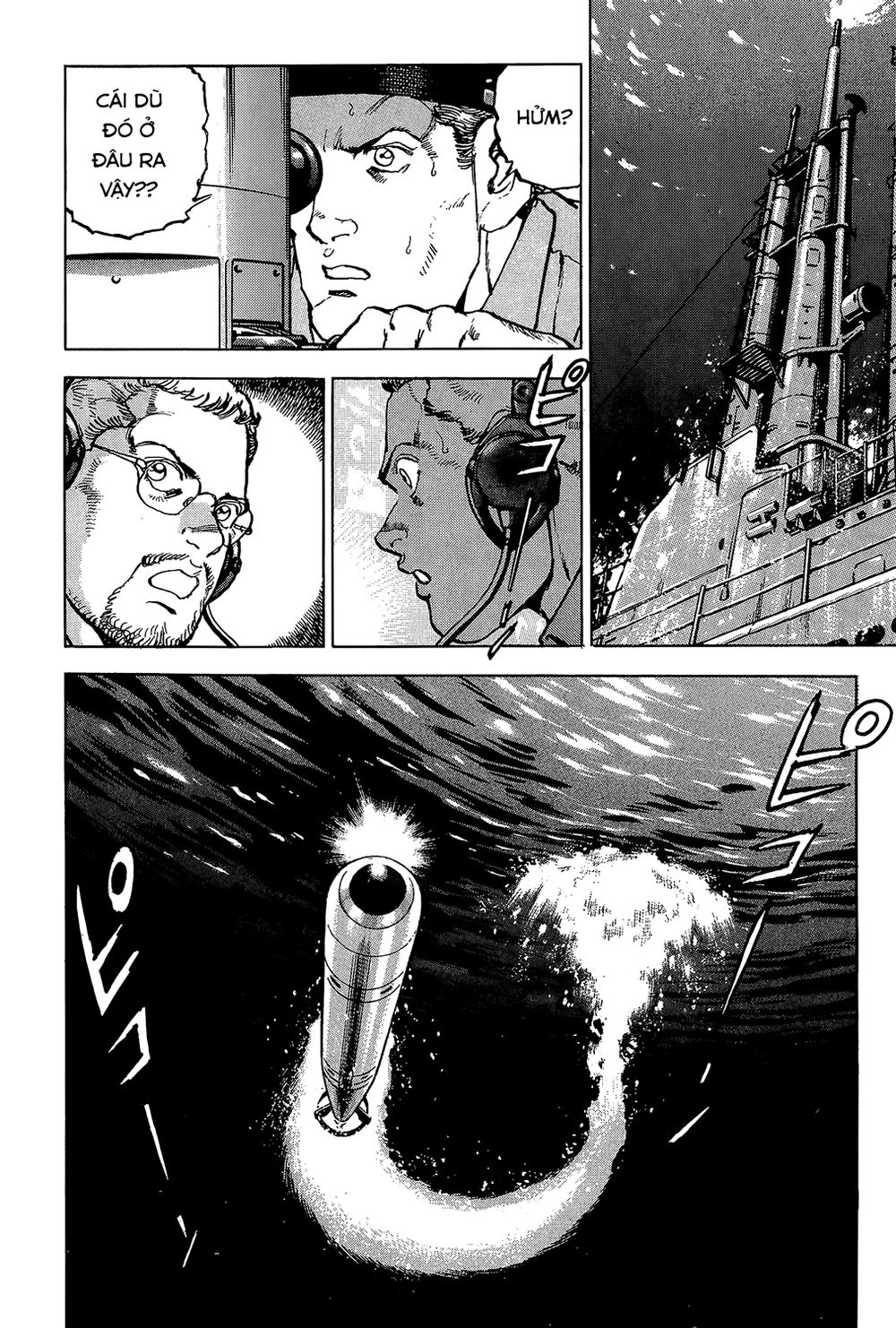 Zipang Chap 8 - Next Chap 9