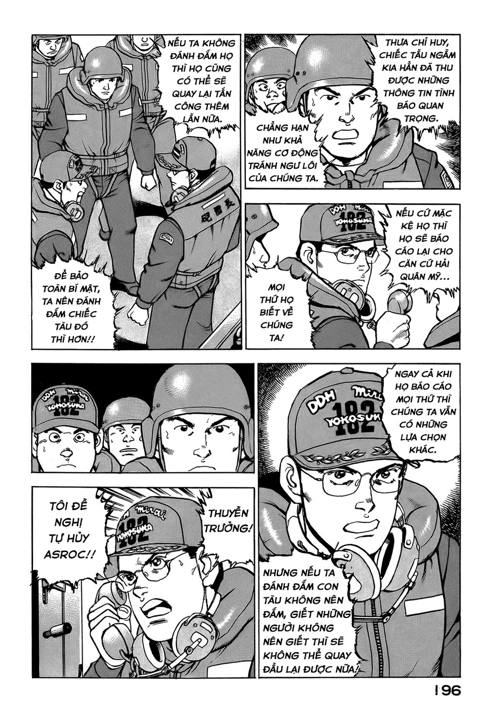 Zipang Chap 8 - Next Chap 9