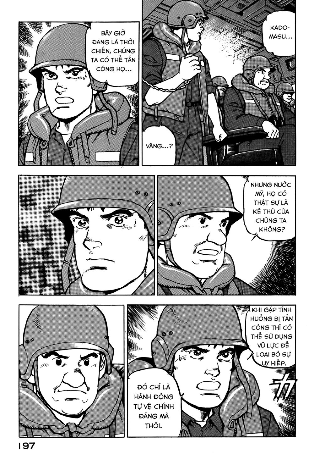 Zipang Chap 8 - Next Chap 9