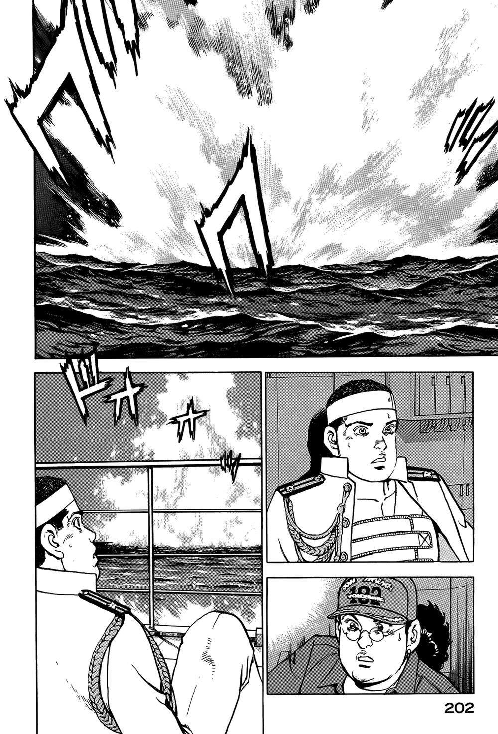 Zipang Chap 8 - Next Chap 9