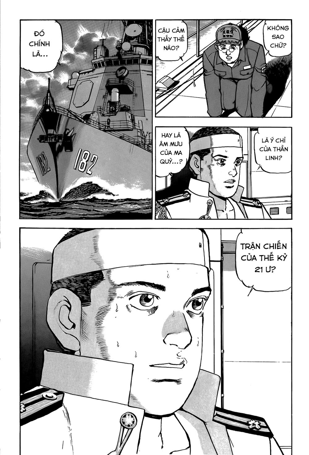 Zipang Chap 8 - Next Chap 9