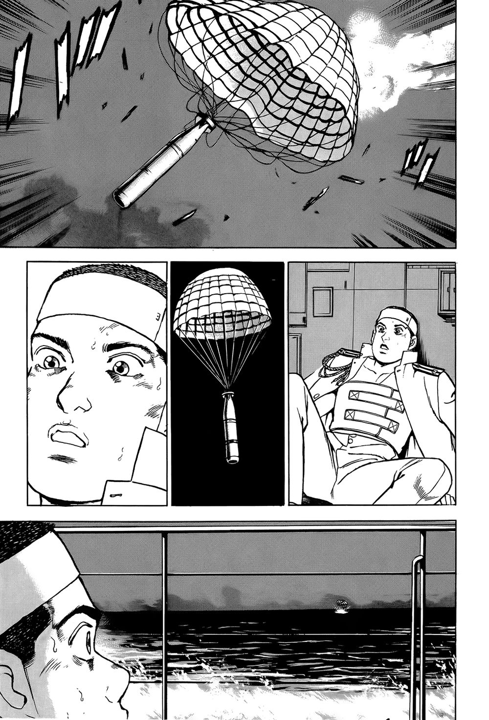 Zipang Chap 8 - Next Chap 9