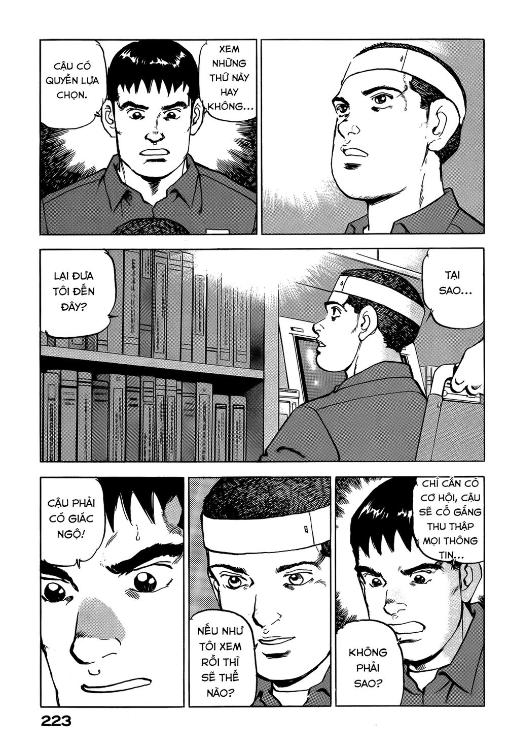 Zipang Chap 9 - Next Chap 10