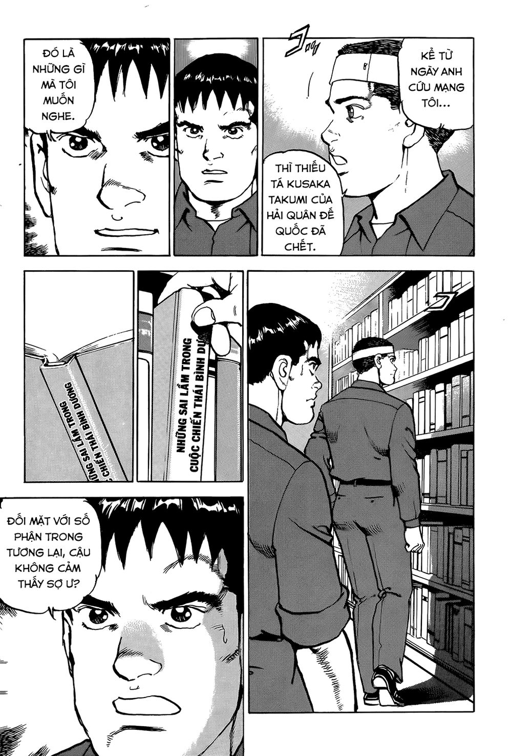 Zipang Chap 9 - Next Chap 10